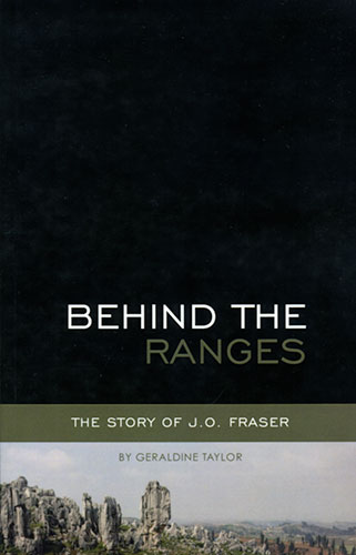 You are currently viewing Newly Added: Behind the Ranges