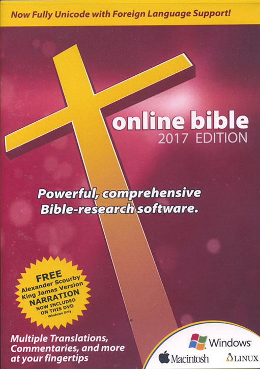 Read more about the article Online Bible DVD 2014 Now Universal