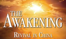 The Awakening by Marie Monsen Republished