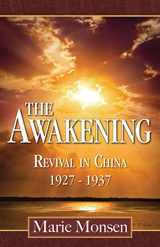 You are currently viewing The Awakening by Marie Monsen Republished