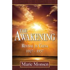 The Awakening by Marie Monsen