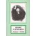 George Whitefield's Sermons Volume 3