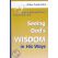 Seeing God's Wisdom by DeVern Fromke