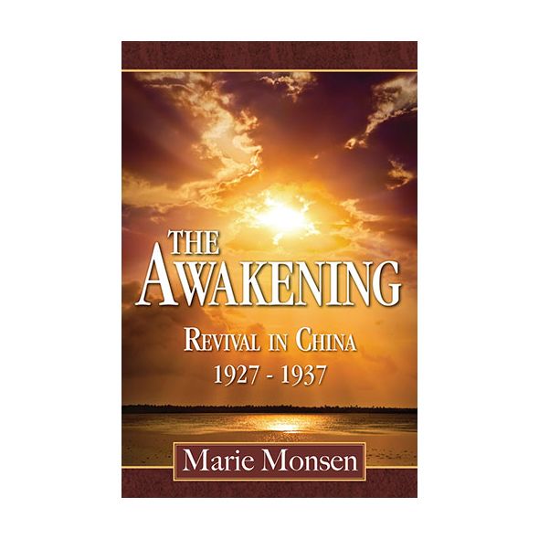 The Awakening by Marie Monsen